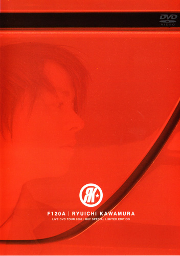 河村隆一　ファンクラブ限定DVD  「F120A」 Amazon.co.jp: 河村隆一 F120A RYUICHI KAWAMURA LIVE TOUR 2002